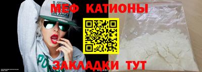 прущие грибы Малоярославец
