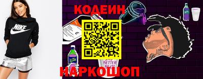 прущие грибы Малоярославец