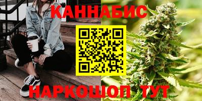 мефедрон мука Малгобек