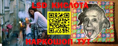 мефедрон мука Малгобек