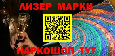 мефедрон мука Малгобек