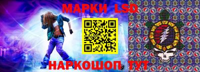 прущие грибы Малоярославец