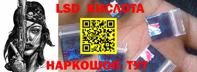 прущие грибы Малоярославец