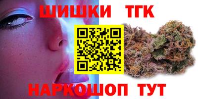 прущие грибы Малоярославец