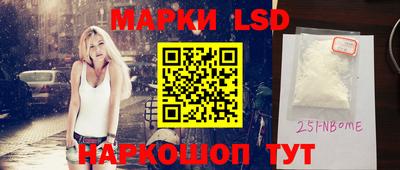 мефедрон мука Малгобек