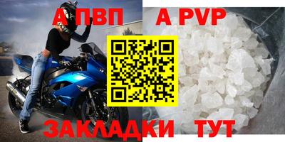 прущие грибы Малоярославец