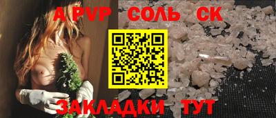 прущие грибы Малоярославец