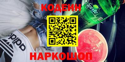 мефедрон мука Малгобек