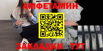 прущие грибы Малоярославец