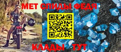 прущие грибы Малоярославец