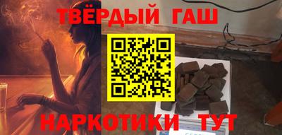 прущие грибы Малоярославец