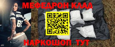 прущие грибы Малоярославец