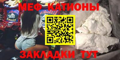 прущие грибы Малоярославец