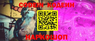 прущие грибы Малоярославец