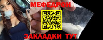 прущие грибы Малоярославец